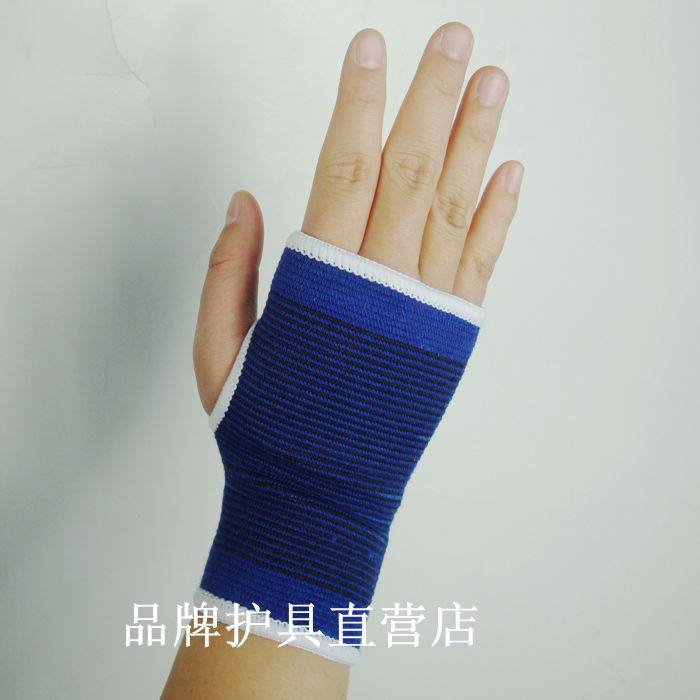 Protection sport - Ref 585689 Image 3