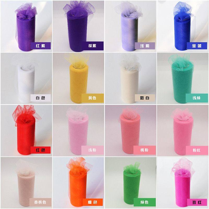 美国网纱蓬松tutu纱生日聚会派对宝宝椅甜品台婚礼签到台围桌布,节庆用品/礼品,甜品台装饰,淘宝优惠券,粉丝福利购,淘宝优惠卷