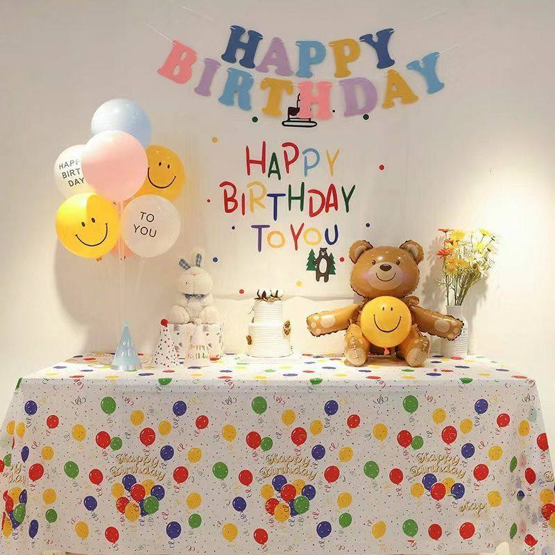 北欧风气球生日快乐印花桌布环保一次性生日派对布置装饰用品,餐饮具,一次性桌布,淘宝优惠券,粉丝福利购,淘宝优惠卷