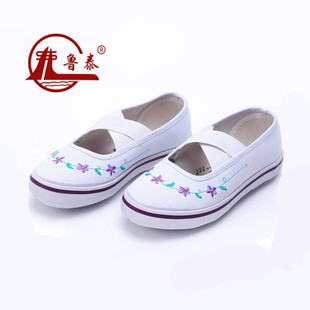 正品鲁泰 童鞋体操鞋 舞蹈鞋 绣花帆布鞋 一脚蹬 高质量 包邮