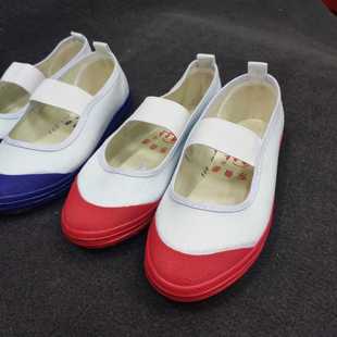 鲁泰儿童舞蹈鞋红头蓝头鞋男女童体操鞋小白鞋帆布鞋幼儿园演出鞋