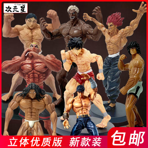 勇次郎刃牙健次郎王马吴雷庵摆件