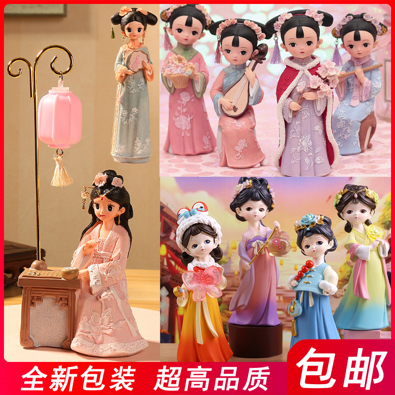 古风国潮古代佳人摆件华夏淑女雕像下棋格格作画模型古筝琵琶姑娘