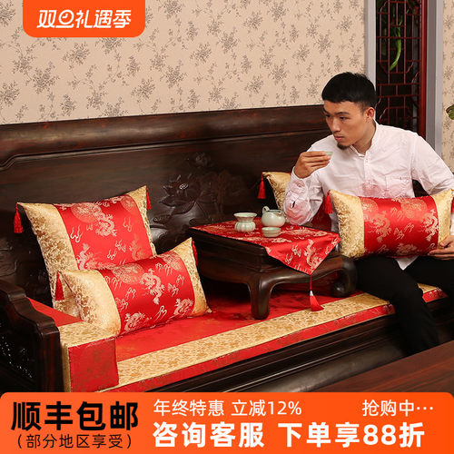 红木沙发坐垫中式实木海绵棕垫子
