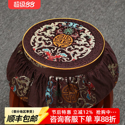 高档织锦缎中式圆凳子坐垫可定制