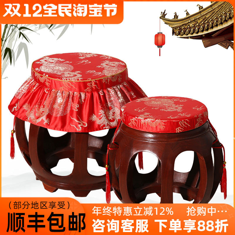 中式圆形坐垫红木鼓凳圆垫子海绵