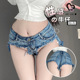 性感超短瑜伽裤 牛仔超薄紧身裤 热裤 女跑步运动三分裤 健身短裤 新款