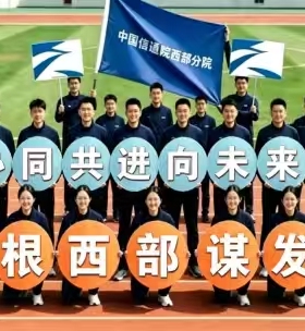 运动会方阵队伍伞开幕式定做绸布伞道具团队logo广告定做防雨防晒