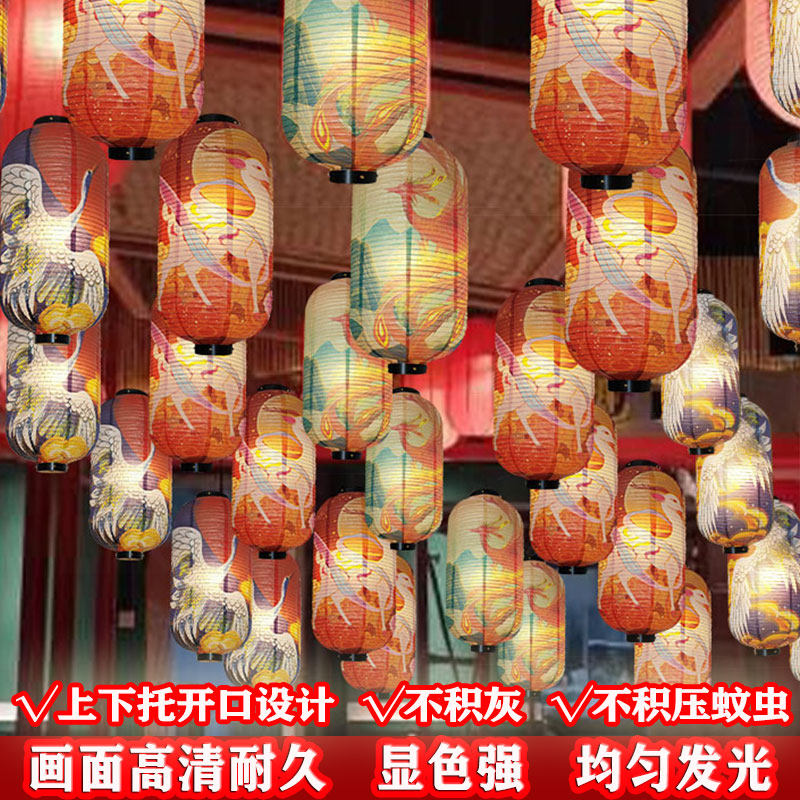 特价新中式折叠纸灯笼敦煌国风吊灯古风新年节日商场布置唐风装饰