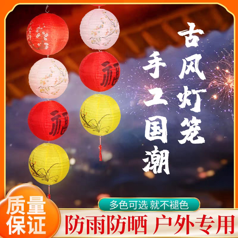 中秋氛围绸布灯笼国庆新年传统手工折叠灯罩古风国潮灯笼节日挂饰