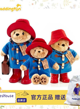 Paddington Bear帕丁顿熊英国品牌授权毛绒玩偶中秋礼物玩具公仔