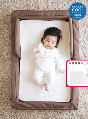 farska婴儿凉席新生儿宝宝专用透气吸汗儿童床夏季幼儿园午睡席子