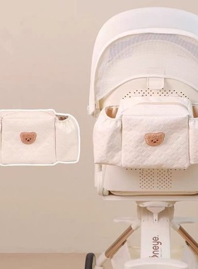 婴儿车挂包收纳袋丸丫t6二代推车动车收纳包遛娃神器置物袋手推车