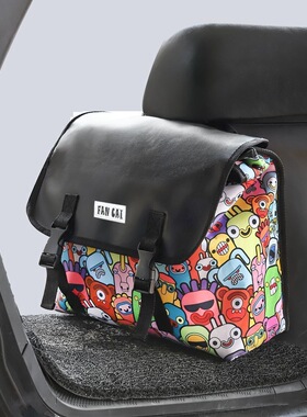 电动车前置挂包通用踏板车坐垫挂包大容量头盔充电器收纳神器