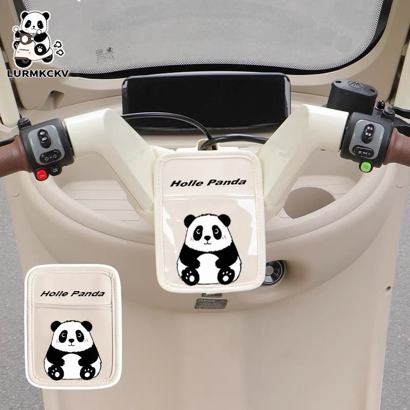 三轮车手机置物袋适用于爱玛开心手机支架导航架防震前置手机收纳