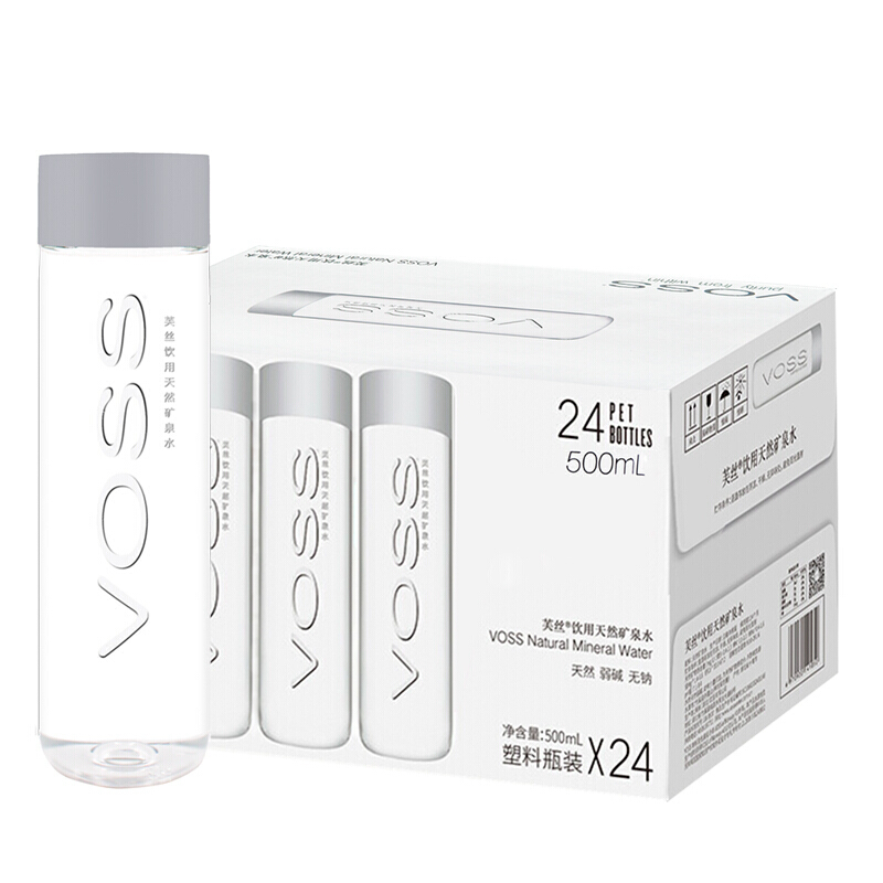 voss天然矿泉水塑料瓶整箱同款