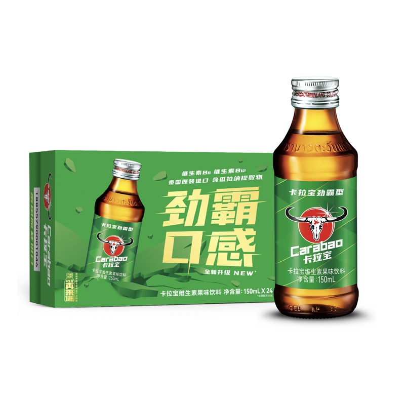 卡拉宝泰国进口150ml*24玻璃瓶提神熬夜维生素运动功能饮料强化型-封面