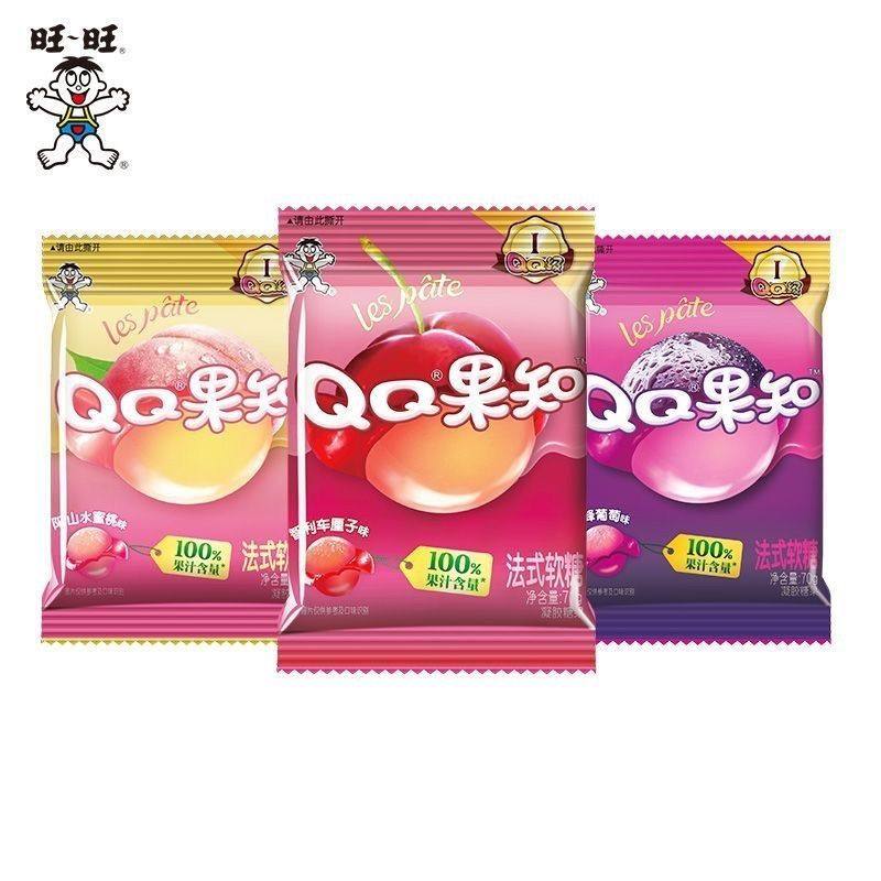 旺旺QQ果知法式软糖40袋70g休闲夹心糖果葡萄阳山车厘子水蜜桃,零食/坚果/特产,软糖/果味糖/凝胶糖果,淘宝优惠券,粉丝福利购,淘宝优惠卷
