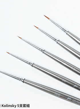 MADWORKS GM-02 Promodel Hybrid Kolinsky 混貂毛画笔 笔涂上色