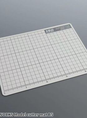 MH-05 MADWORKS B5模型制作专用切割垫