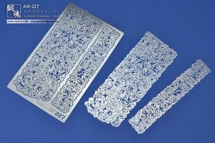 AW-227  A.W钢魂盐蚀效果旧化漏喷板（超细密型）