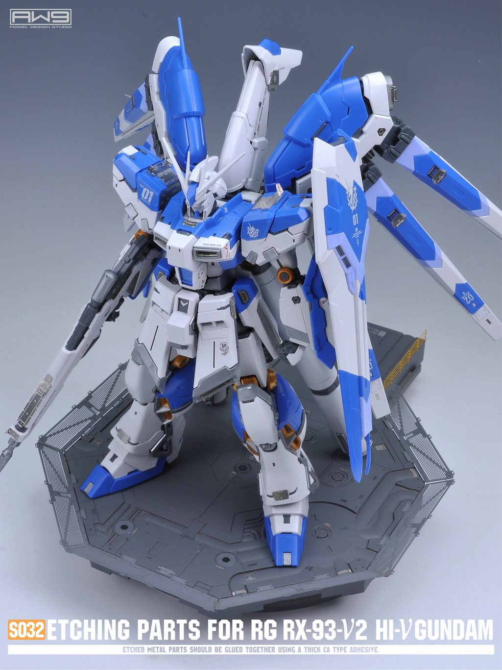 S32 1/144 RG RX-93-ν2 Hi-νGUNDAM 海牛高达细节蚀刻片水贴件