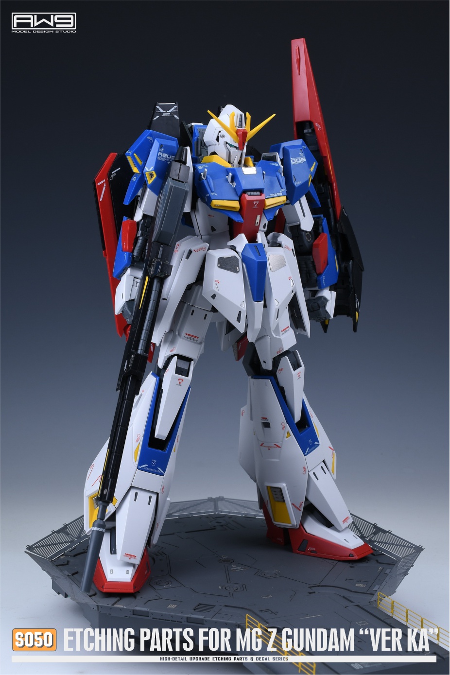 S50 万代MG 卡Z GUNDAM 