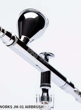 MAD JM-01  HIGH QUALITY AIRBRUSH 0.35mm喷笔 快拆式子弹型喷嘴