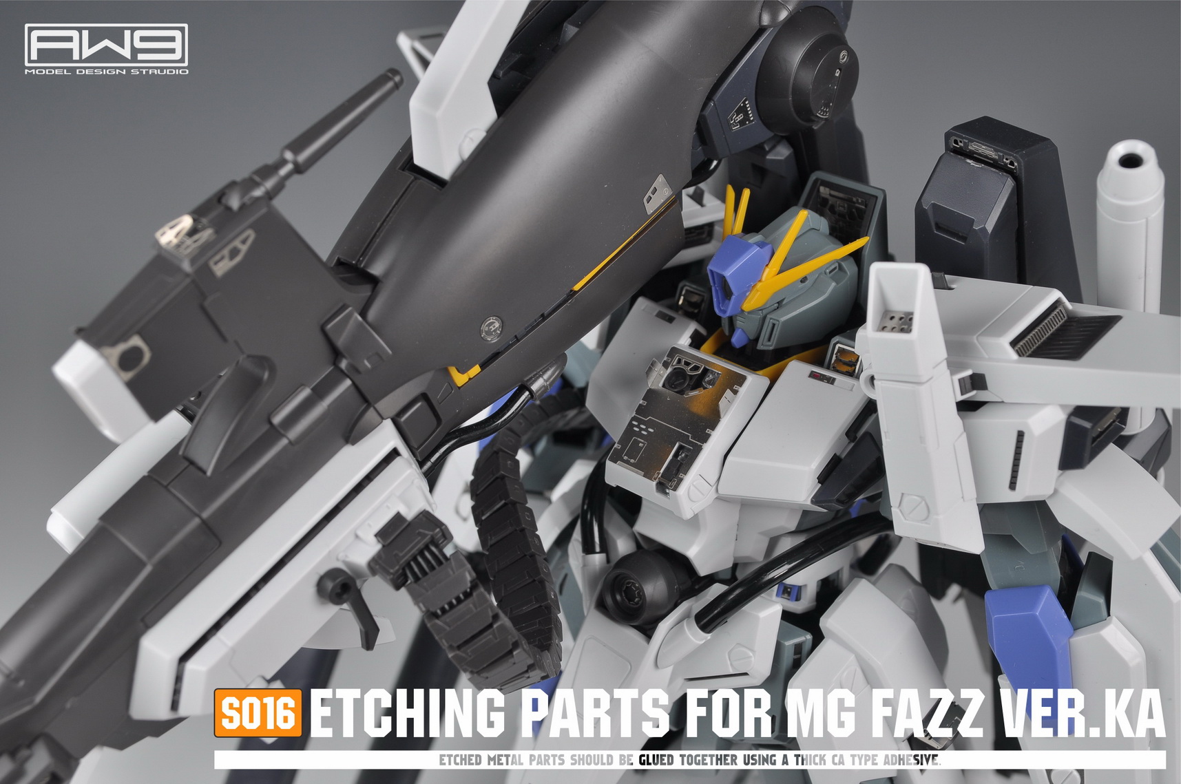 S16 MG FAZZ高达 全装备ZZ高达 GUNDAM Ver.KA 卡版 蚀刻片改件