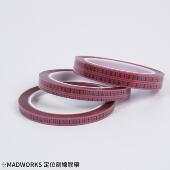 MADWORKS 16mm 新款 带刻度定位刻线硬边胶带8