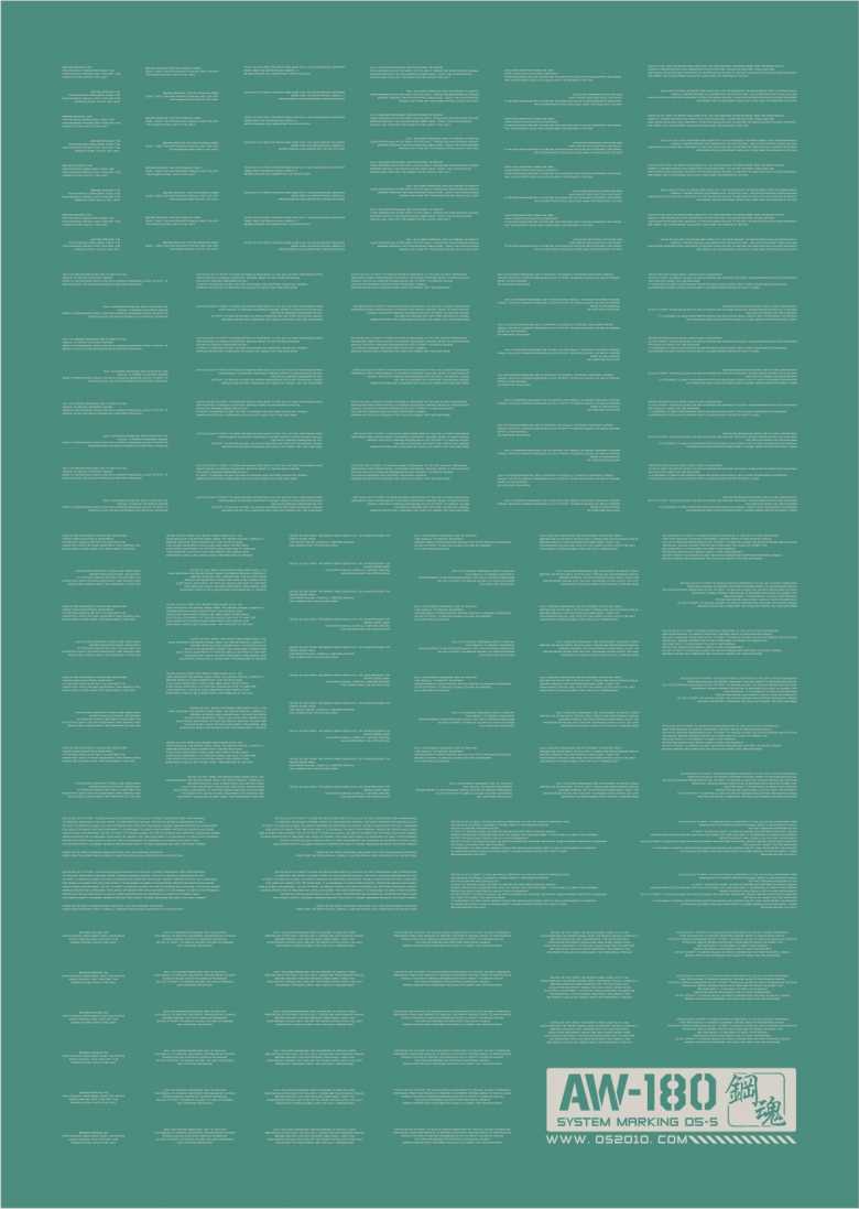 1/144&1/100文章型水贴05-S