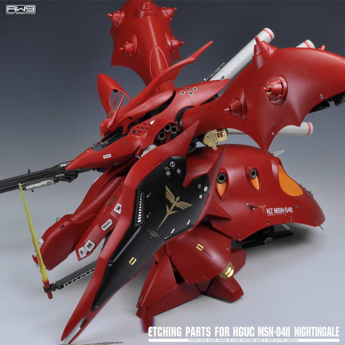 1/144夜莺蚀刻片水贴改造件