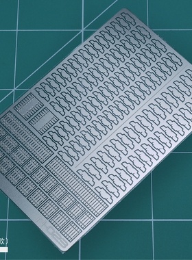 MADWORKS NERON系列 N-023 散热器F