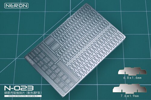 MADWORKSNERONN-023散热器F