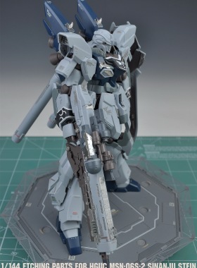 S07  HGUC  新安洲原石 MSN-06S-2 SINANJU STEIN蚀刻片水贴改造