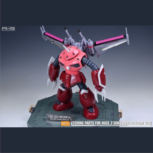 SEEDHG无限正义阿斯兰魔蟹