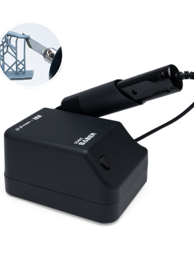 MAD x Phrozen 联名 SONIC SABER  ULTRASONIC CUTTER 超音波刀