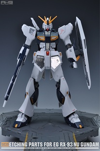 S39 1/144 万代 EG RX-93-ν 牛细节蚀刻片水贴改造件