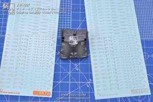 通用细节 AW045 钢魂 A.W 蚀刻片水贴改造件 AW060