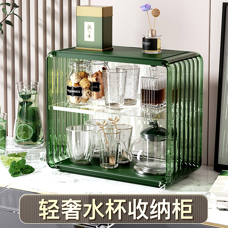 轻奢杯子收纳置物架水杯茶杯整理架咖啡亚克力双层防尘桌面收纳盒怎么样,好用不?