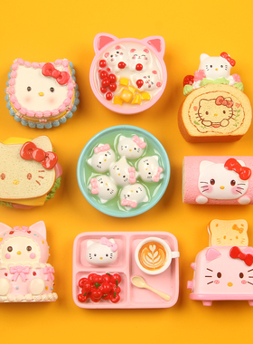 3D立体仿真创意食物可爱猫冰箱贴