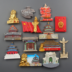 北京立体建筑风景树脂旅游纪念品