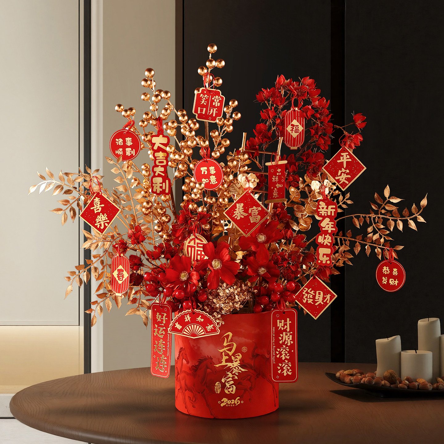 贝汉美本命年礼物过年新年装饰摆件客厅抱抱桶桌面马年发财果福桶,家居饰品,桌面摆件,淘宝优惠券,粉丝福利购,淘宝优惠卷