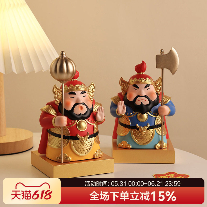 贝汉美门神摆件客厅入户玄关新年过年装饰品搬家礼物乔迁新居礼品