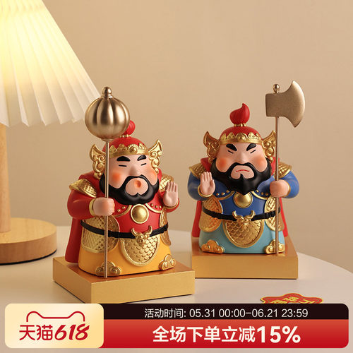 【旺宅门神】贝汉美新年装饰摆件
