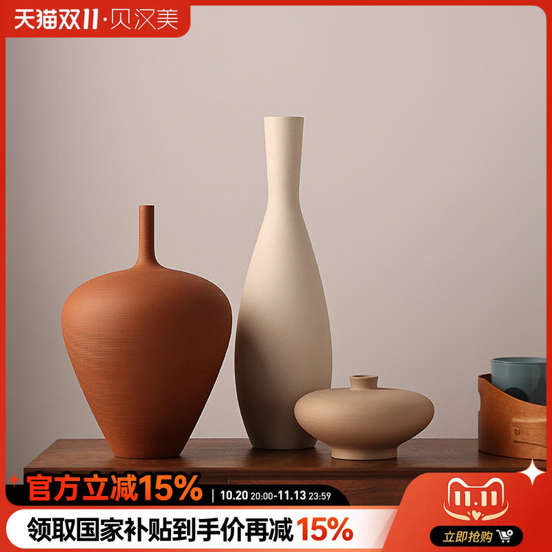 贝汉美法式复古拉丝花瓶摆件电视柜客厅插花装饰品景德镇陶瓷花器