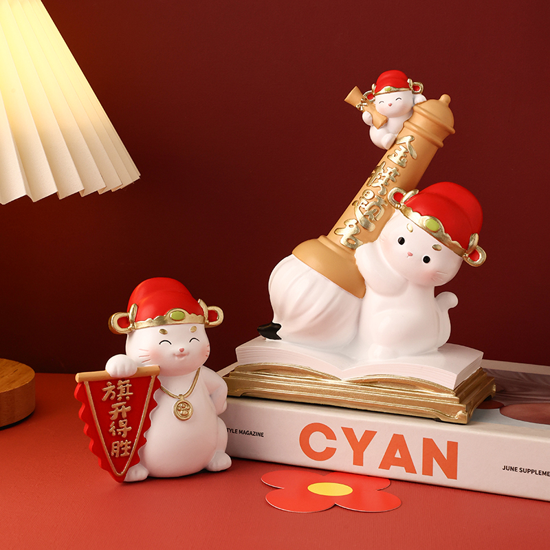 毕业礼物逢考必过金榜题名