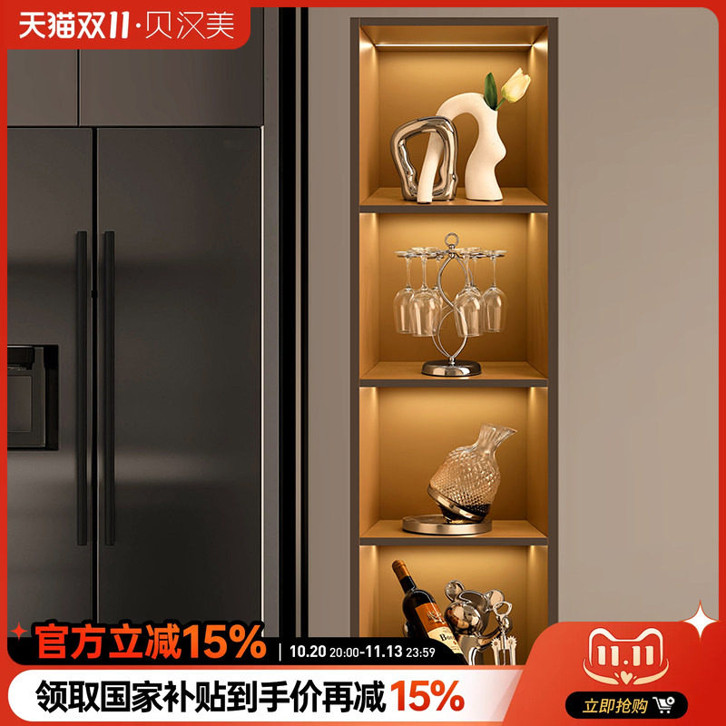 贝汉美客厅酒柜装饰品小摆件新房家里家居高端高级感暴力熊红酒架