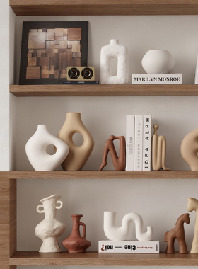 贝汉美小众设计感摆件客厅装饰品