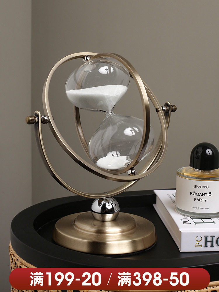 贝汉美轻奢沙漏计时器高档办公室桌家居客厅电视柜书柜装饰品摆件